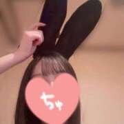 はるな おやすみ💤 新感覚恋活ソープもしも彼女が○○だったら・・・福岡中州本店