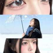 ヒメ日記 2025/11/11 20:39 投稿 ☆ここ☆ Kiseki