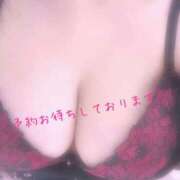 ヒメ日記 2025/11/19 00:00 投稿 鈴原ひなの ウルトラホワイト