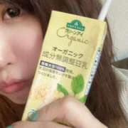 ヒメ日記 2026/01/24 22:32 投稿 いの【S級史上最強の可愛さ】 One More 奥様 新宿店