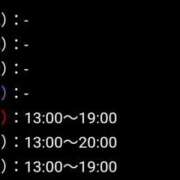 ヒメ日記 2025/12/24 15:08 投稿 葉山(はやま) Ageha（あげは）