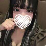 ヒメ日記 2025/11/08 21:38 投稿 ☆ゆりあ☆ ◆プラウディア◆AAA級素人娘在籍店