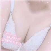 赤星 ほたる たっぷりの… La elf（ラ・エルフ）