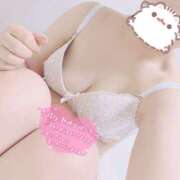 赤星 ほたる 元気になる癒し☺️ La elf（ラ・エルフ）