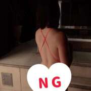 ヒメ日記 2026/01/23 18:50 投稿 おと ぐっすり山田 横浜店