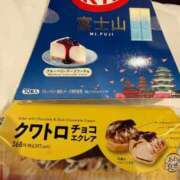 ヒメ日記 2026/02/15 01:45 投稿 おと ぐっすり山田 横浜店