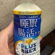 ヒメ日記 2026/04/05 22:15 投稿 おと ぐっすり山田 横浜店