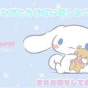 ヒメ日記 2026/03/30 01:52 投稿 りの LEVEL1