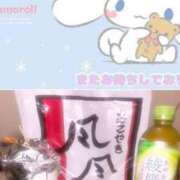 りの お礼日記💌 LEVEL1