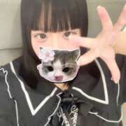 ヒメ日記 2026/06/20 17:42 投稿 りの LEVEL1