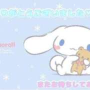 ヒメ日記 2026/08/16 02:05 投稿 りの LEVEL1