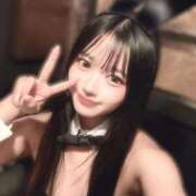 ヒメ日記 2026/02/19 10:18 投稿 ゆな TOKYO BUNNYS CLUB