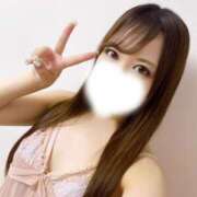 ヒメ日記 2025/11/14 09:29 投稿 かな ラ・タンゴ