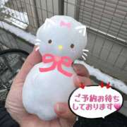 ヒメ日記 2026/02/08 15:32 投稿 夏音／かの 大宮人妻セレブリティ（ユメオト）