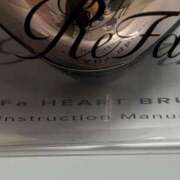 ヒメ日記 2025/12/31 06:21 投稿 ねぎ ていくぷらいど.学園