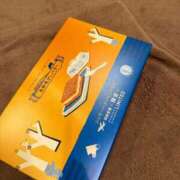 ねぎ お礼！ ていくぷらいど.学園