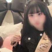 ヒメ日記 2026/04/10 09:26 投稿 ねぎ ていくぷらいど.学園