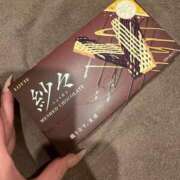 ねぎ おれい ていくぷらいど.学園