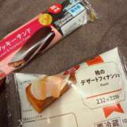 ねぎ 出勤♡ ていくぷらいど.学園