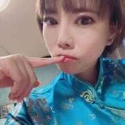 ヒメ日記 2025/11/13 09:46 投稿 あおい MIKADO