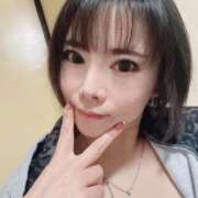 ヒメ日記 2025/11/15 17:31 投稿 あおい MIKADO