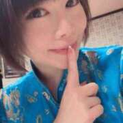 ヒメ日記 2025/11/28 18:51 投稿 あおい MIKADO