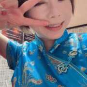 ヒメ日記 2025/12/02 19:21 投稿 あおい MIKADO