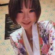 ヒメ日記 2026/01/01 23:01 投稿 あおい MIKADO