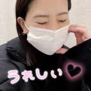 ヒメ日記 2025/11/21 11:22 投稿 東雲みい エステdeシンデレラ横浜（シンデレラグループ）