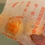 ヒメ日記 2025/12/23 14:57 投稿 東雲みい エステdeシンデレラ横浜（シンデレラグループ）