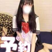 ヒメ日記 2025/11/14 21:43 投稿 みら ぐっすり山田 横浜店