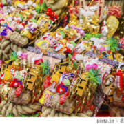 ヒメ日記 2025/11/12 13:14 投稿 こよみ もしも清楚な20、30代の妻とキスイキできたら横浜店