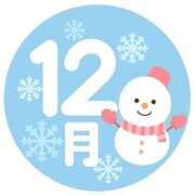 こよみ ありがとございました? もしも清楚な20、30代の妻とキスイキできたら横浜店