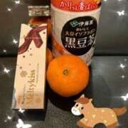 ヒメ日記 2026/01/04 20:04 投稿 こよみ もしも清楚な20、30代の妻とキスイキできたら横浜店