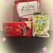 ヒメ日記 2026/01/21 20:04 投稿 こよみ もしも清楚な20、30代の妻とキスイキできたら横浜店