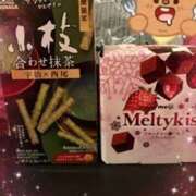 ヒメ日記 2026/02/07 12:44 投稿 こよみ もしも清楚な20、30代の妻とキスイキできたら横浜店