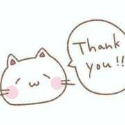 ヒメ日記 2026/04/13 20:03 投稿 こよみ もしも清楚な20、30代の妻とキスイキできたら横浜店