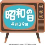 ヒメ日記 2026/04/29 09:33 投稿 こよみ もしも清楚な20、30代の妻とキスイキできたら横浜店