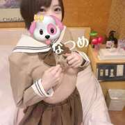 ヒメ日記 2025/11/14 20:28 投稿 なつめ すぐ懐いちゃいます♡ Office Love　町田店（Loveグループ）