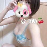 ヒメ日記 2025/11/15 18:08 投稿 なつめ すぐ懐いちゃいます♡ Office Love　町田店（Loveグループ）