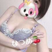 ヒメ日記 2025/11/16 15:58 投稿 なつめ すぐ懐いちゃいます♡ Office Love　町田店（Loveグループ）