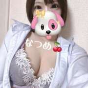 ヒメ日記 2025/11/17 13:08 投稿 なつめ すぐ懐いちゃいます♡ Office Love　町田店（Loveグループ）