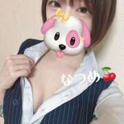 ヒメ日記 2025/12/13 18:08 投稿 なつめ すぐ懐いちゃいます♡ Office Love　町田店（Loveグループ）