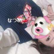 ヒメ日記 2025/12/14 02:41 投稿 なつめ すぐ懐いちゃいます♡ Office Love　町田店（Loveグループ）