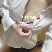ヒメ日記 2026/04/21 00:38 投稿 なつめ すぐ懐いちゃいます♡ Office Love　町田店（Loveグループ）
