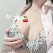 なつめ すぐ懐いちゃいます♡ ラスト！ Office Love　町田店（Loveグループ）