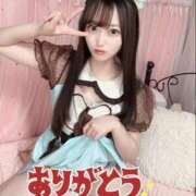 ヒメ日記 2026/04/07 01:11 投稿 あかね E+アイドルスクール船橋店