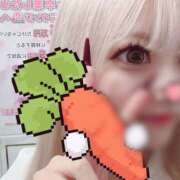 あや しゅっ！！ mu-mii神田店（ムーミー神田店）