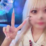 あや たい mu-mii神田店（ムーミー神田店）