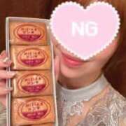 むぎ レアなお菓子🥹 アネックスジャパン